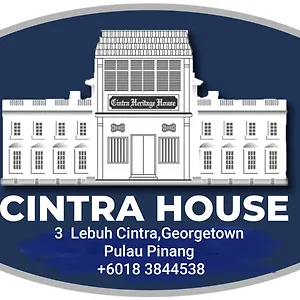 Cintra House Джорджтаун